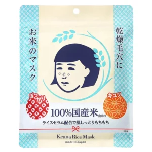 Zbliżenie na opakowanie Keana Nadeshiko Rice Mask, prezentujące kluczowe informacje o składnikach – 100% japoński ryż i nawilżające właściwości produktu. Stylowy, minimalistyczny design podkreśla autentyczność i jakość kosmetyku.