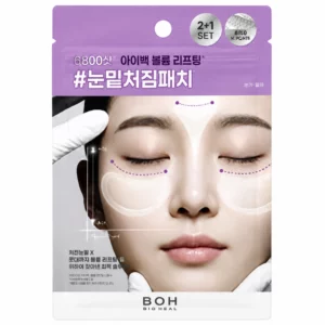 Opakowanie BIOHEAL BOH Eye Bag & Glabella Patch na białym tle, z grafiką twarzy modelki z zamkniętymi oczami i zaznaczonymi miejscami aplikacji płatków pod oczy oraz na lwią zmarszczkę. Produkt ma fioletowo-białą saszetkę z oznaczeniem 6800 mikro-wypustek i logo BOH Bioheal na dole opakowania.