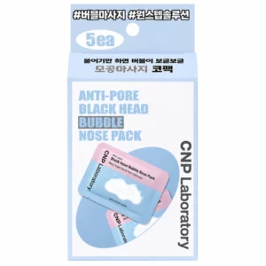 CNP Laboratory Anti-Pore Black Head Bubble Nose Pack – opakowanie 5 masek bąbelkowych na nos przeciw zaskórnikom, na białym tle.