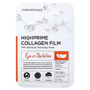 Opakowanie produktu Dermarssance Highprime Collagen Film Eye or Smileline, widoczne na białym tle. Na opakowaniu znajdują się grafiki cząsteczek oraz informacje o składzie: 99.86% kolagenu i 0.14% kwasu hialuronowego pochodzenia morskiego. Produkt przeznaczony na okolice oczu i zmarszczki mimiczne.