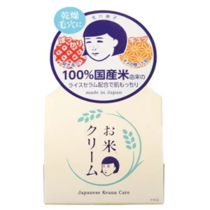 Opakowanie japońskiego kremu ryżowego „Japanese Keana Care” w beżowym kolorze, z niebieską grafiką przedstawiającą ziarna ryżu i kobiecą twarz, z etykietą informującą o zawartości 100% japońskiego ekstraktu z ryżu do pielęgnacji skóry.