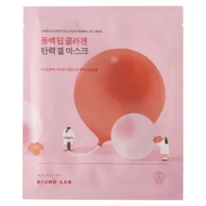Różowo-czerwone opakowanie maski Round Lab Camellia Deep Collagen Firming Gel Mask z ilustracją przedstawiającą dwie postacie – jedna pompuje duży balon, a druga trzyma serce. Grafika symbolizuje efekt ujędrnienia i wypełnienia skóry, nawiązując do działania kolagenu. Na górze widoczny jest napis w języku koreańskim oraz nazwa produktu w języku angielskim.