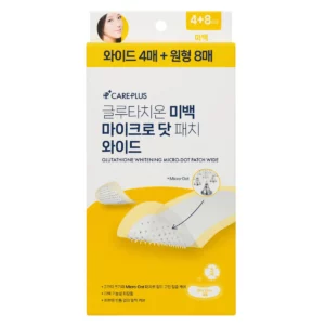 Opakowanie CAREPLUS Glutathione Whitening Micro-Dot Patch Wide 4+8 sztuk na jasnym tle, widok produktu.