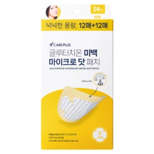 CARE PLUS Glutathione Whitening Micro-Dot Patch plastry punktowe z mikroigiełkami na przebarwienia i nierówny koloryt skóry, opakowanie produktu.