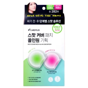 Care Plus Spot Cover Patch All In One Edition – 2-etapowe plastry hydrokoloidowe na niedoskonałości w opakowaniu 282 sztuki
